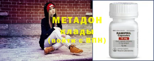 мефедрон VHQ Кукмор