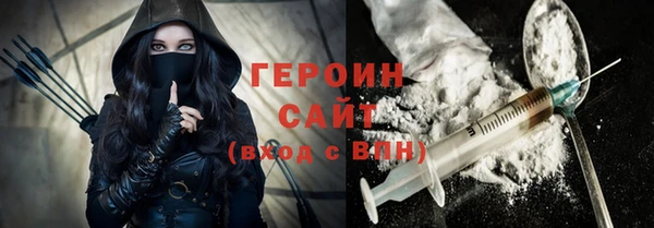 спайс Кулебаки