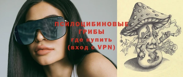 мефедрон VHQ Кукмор