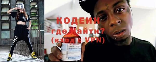 мефедрон VHQ Кукмор