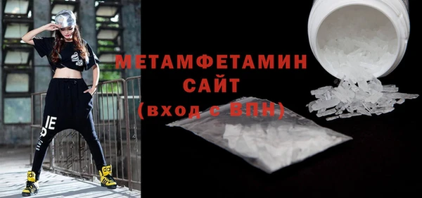мефедрон VHQ Кукмор