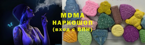 спайс Кулебаки