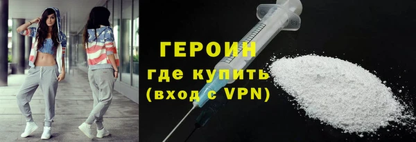 мефедрон VHQ Кукмор