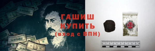 мефедрон VHQ Кукмор