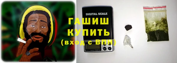 спайс Кулебаки