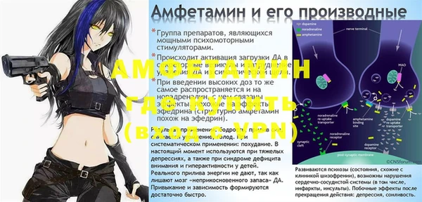 дистиллят марихуана Куйбышев