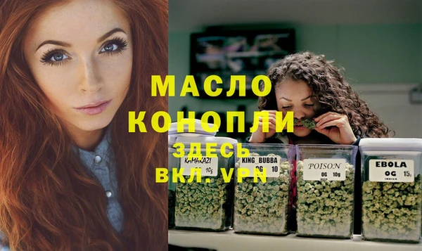 спайс Кулебаки