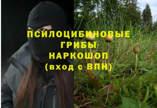 мефедрон VHQ Кукмор