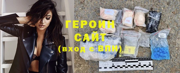 мефедрон VHQ Кукмор