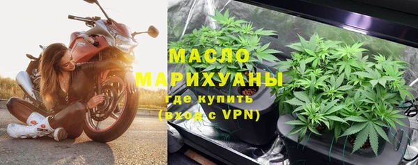 спайс Кулебаки