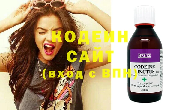спайс Кулебаки