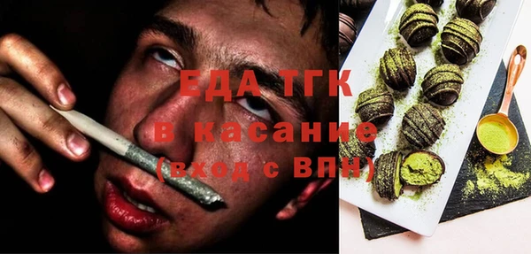 мефедрон VHQ Кукмор