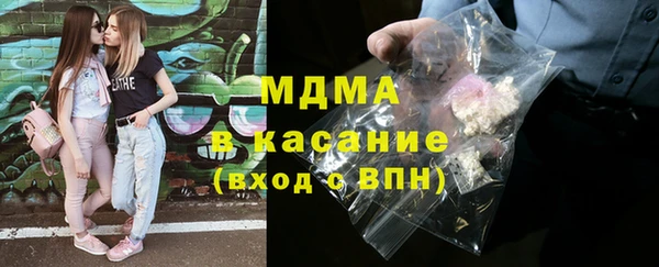 мефедрон VHQ Кукмор