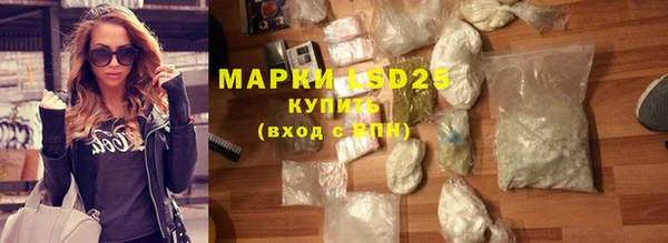 мефедрон VHQ Кукмор
