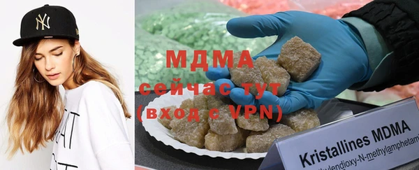спайс Кулебаки